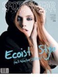 Sportswear International magazine subscription